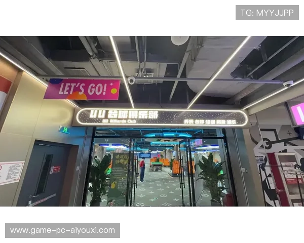 俱乐部推出在线粉丝俱乐部平台增强互动