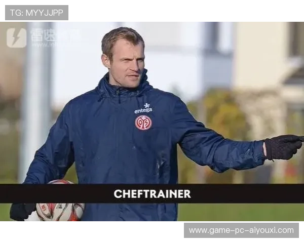 美因茨换帅呼声高涨?球迷:再输就没救了 美因茨换帅呼声高涨?球迷:再输就没救了