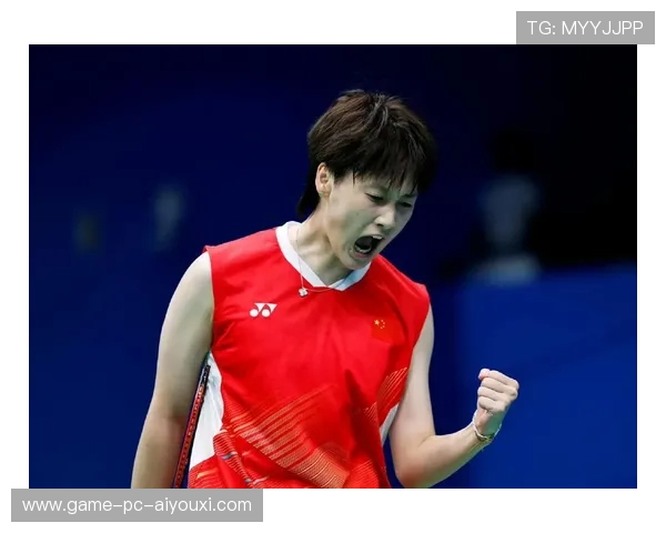 陈雨菲意外失冠：她的未来路在何方？