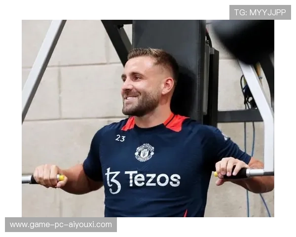 曼联卢克肖边路推进训练更稳定，提升战术多样性