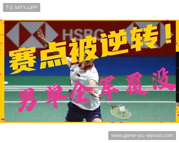 羽毛球混双战术创新,默契成制胜关键 羽毛球混双战术创新,默契成制胜关键