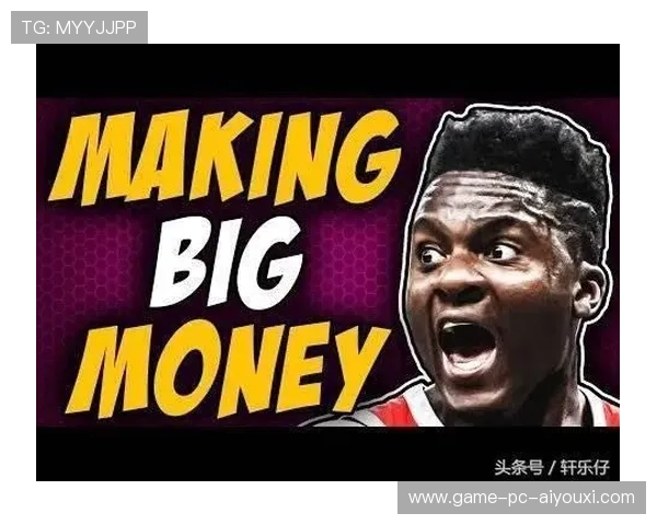 公牛梦碎 公牛梦碎