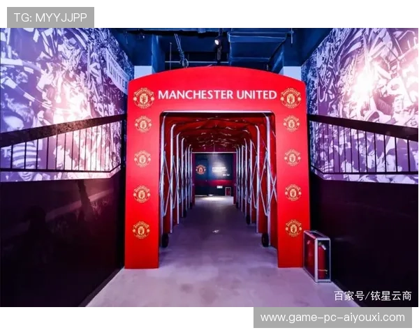 俱乐部球迷中心升级为互动体验馆增强粉丝参与感，球迷俱乐部英语怎么说