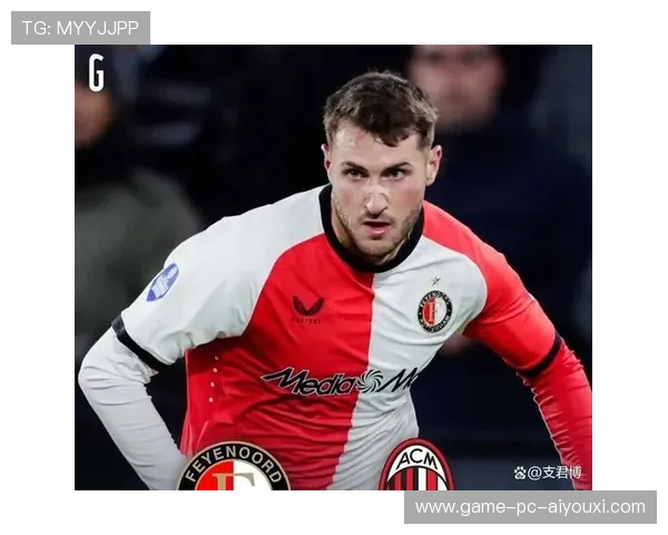 AC米兰准备补强锋线终结能力，迎接新的挑战