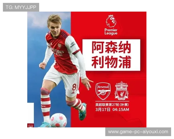 这支枪手，真的成熟了丨欧冠八连胜＋零封纪录！阿森纳时代来了